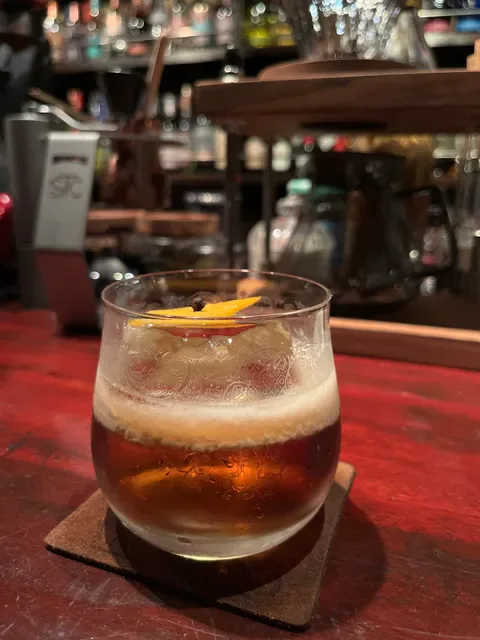 The Bar Vagabond