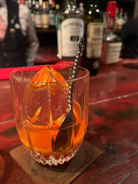 The Bar Vagabond