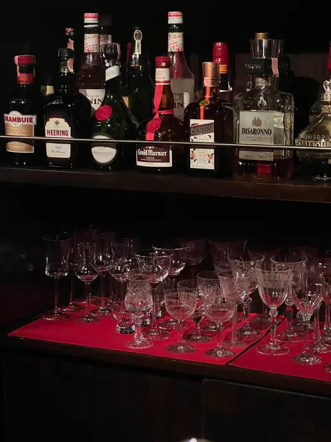 The Bar Vagabond