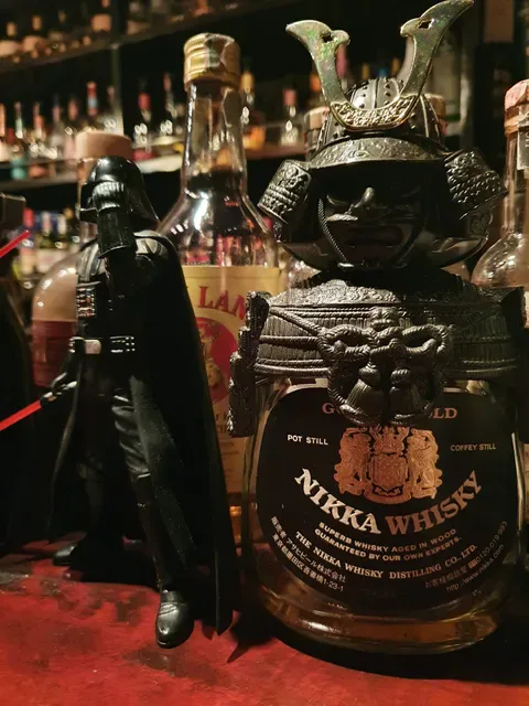 The Bar Vagabond