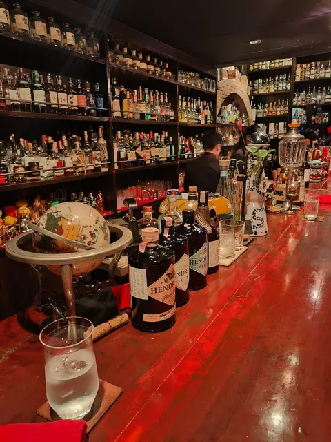 The Bar Vagabond