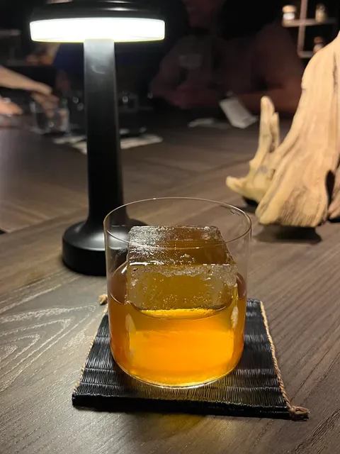 Bar Us