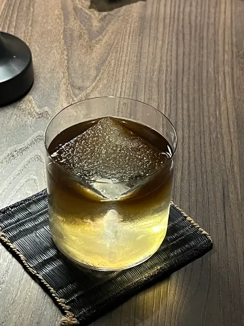 Bar Us
