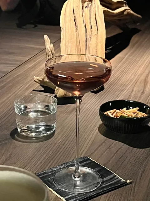 Bar Us