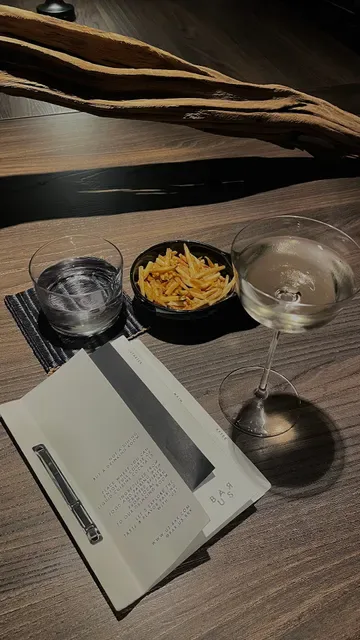 Bar Us