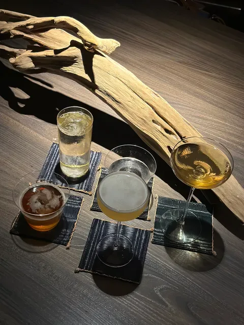 Bar Us