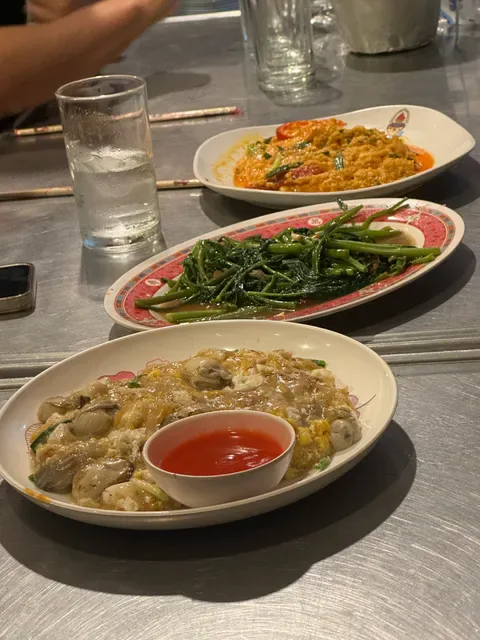 Saengchai Phochana