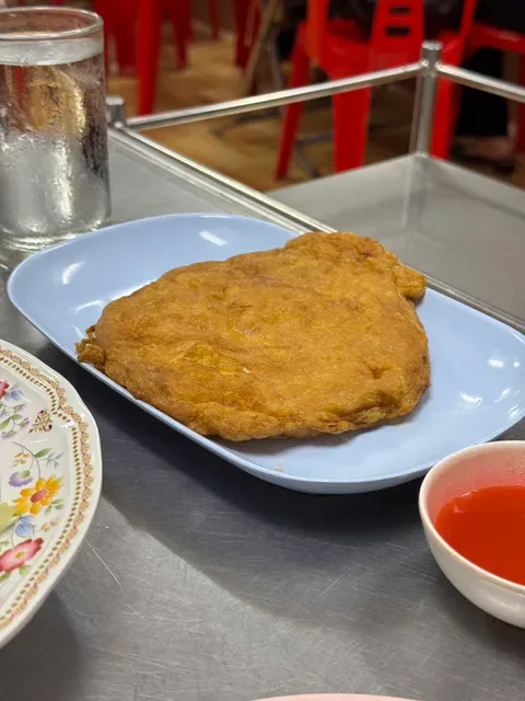 Saengchai Phochana