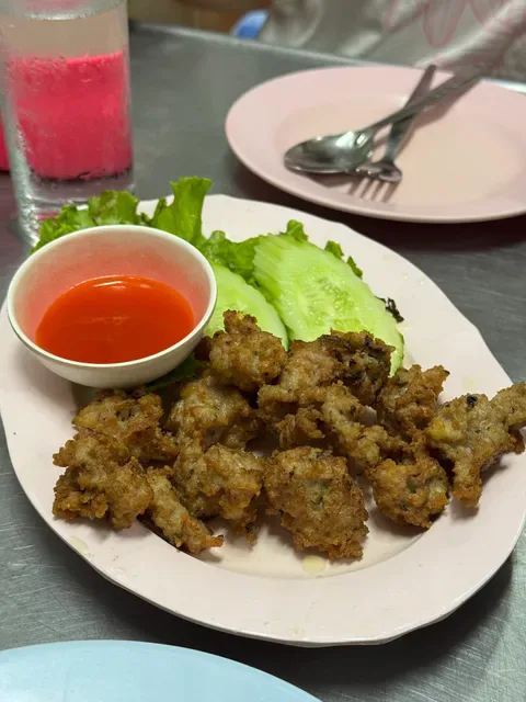 Saengchai Phochana