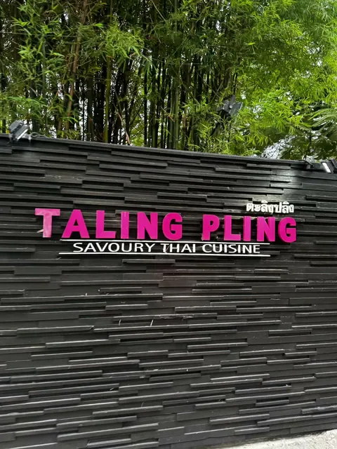 Taling Pling Sukhumvit 34