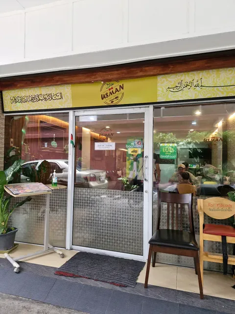 Usman Thai Muslim Food (Halal)