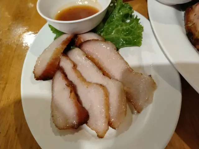 Baan E-sarn Muangyos