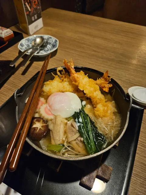 Kisso Japanese Restaurant