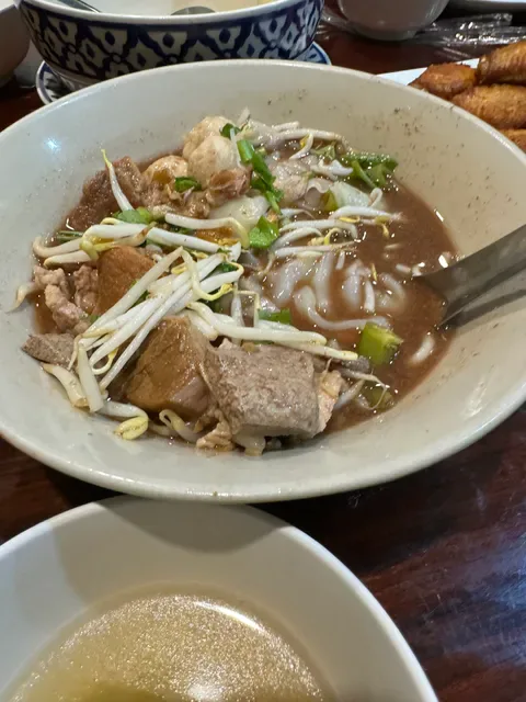 Krua Khun Puk