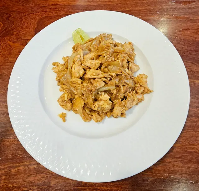Krua Khun Puk
