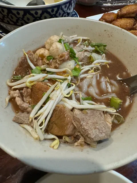 Krua Khun Puk