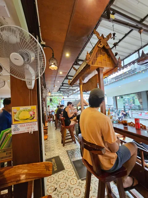 Krua Khun Puk