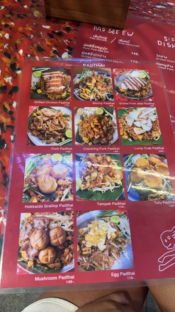 Padthai Chapaa - Asoke