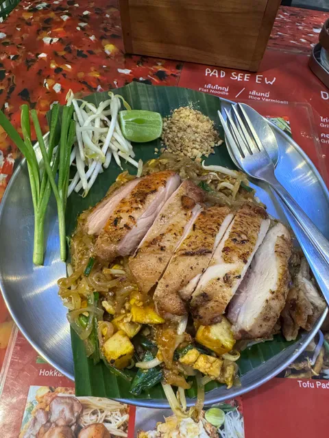 Padthai Chapaa - Asoke