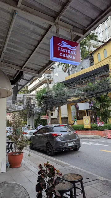 Padthai Chapaa - Asoke
