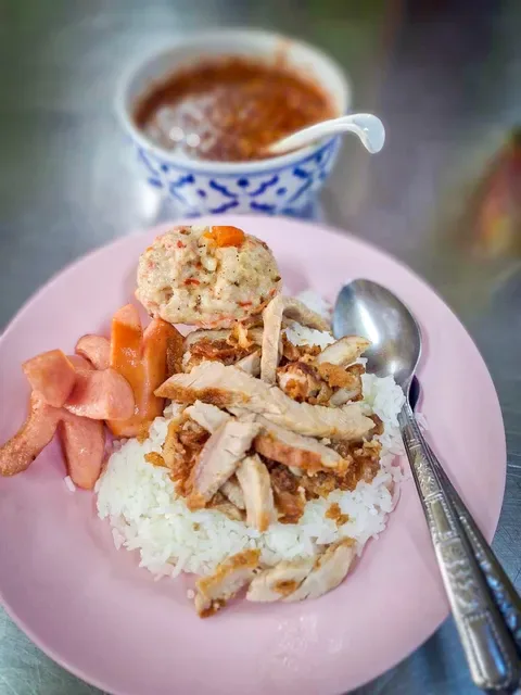 JehJong Moo Tod