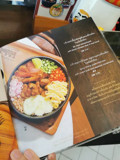 Kope Hya Tai Kee The Parq Rama 4