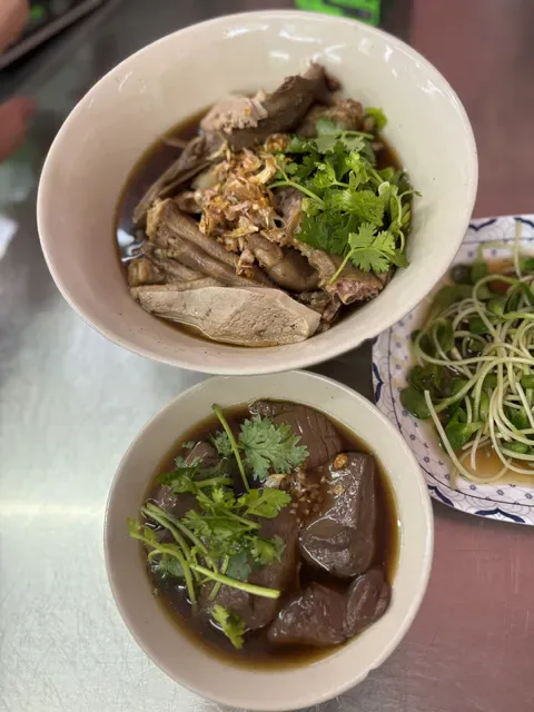 Siah Duck Noodle