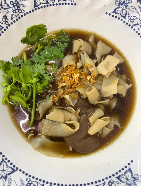 Siah Duck Noodle