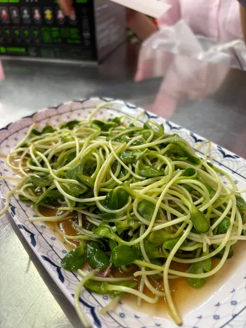 Siah Duck Noodle
