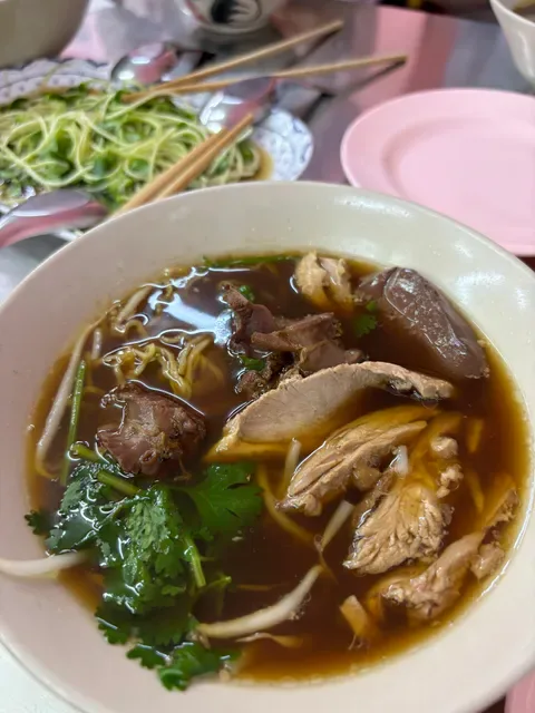 Siah Duck Noodle