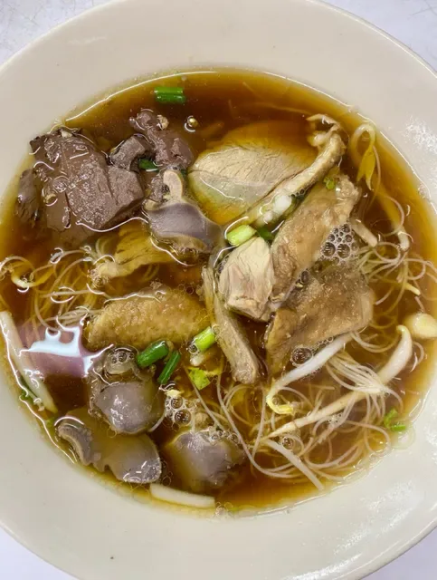 Siah Duck Noodle