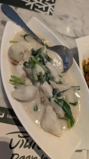 Baan Ice Restaurant @ ICONSIAM