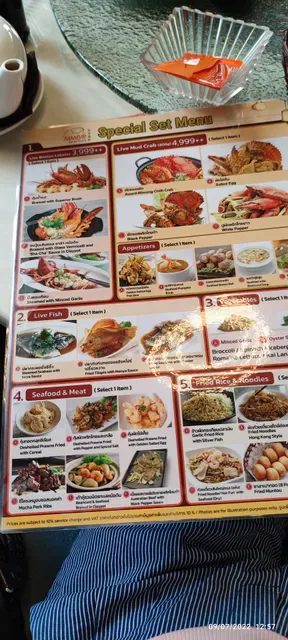 Jumbo Seafood Iconsiam