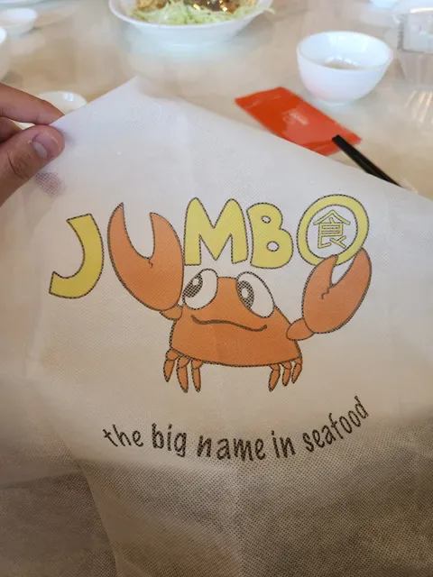 Jumbo Seafood Iconsiam
