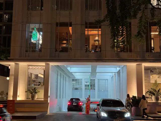 Baannok Bangkok | บ้านนอกเข้ากรุง
