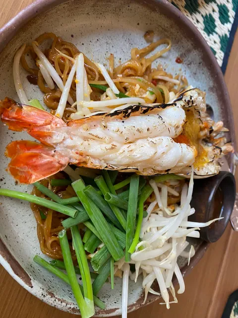 Baannok Bangkok | บ้านนอกเข้ากรุง