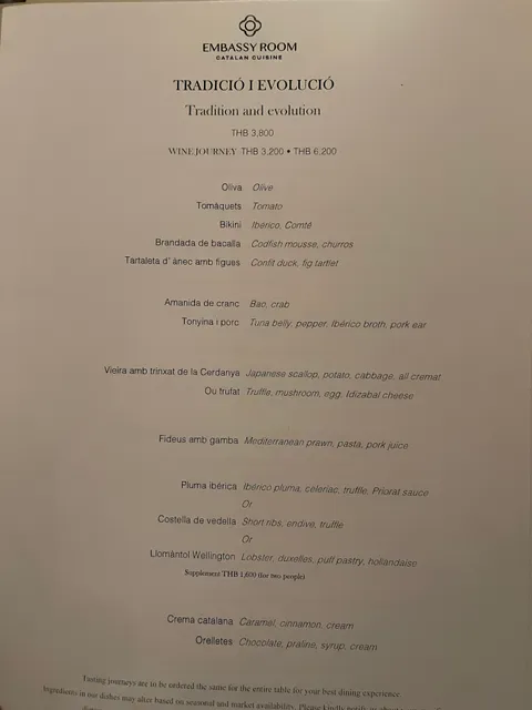 Embassy Room La Marina