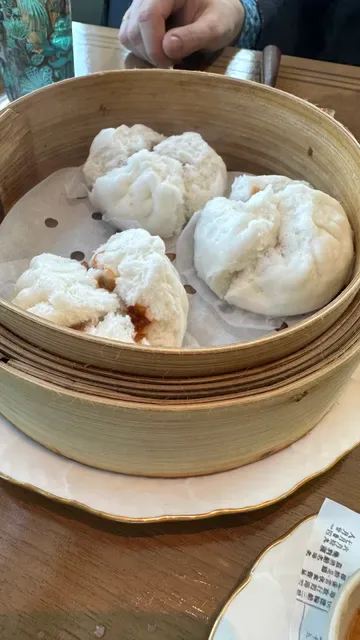 Nan Bei