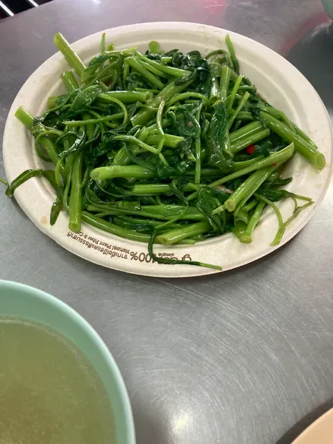 Go-Ang Kaomunkai Pratunam