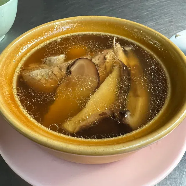 Go-Ang Kaomunkai Pratunam
