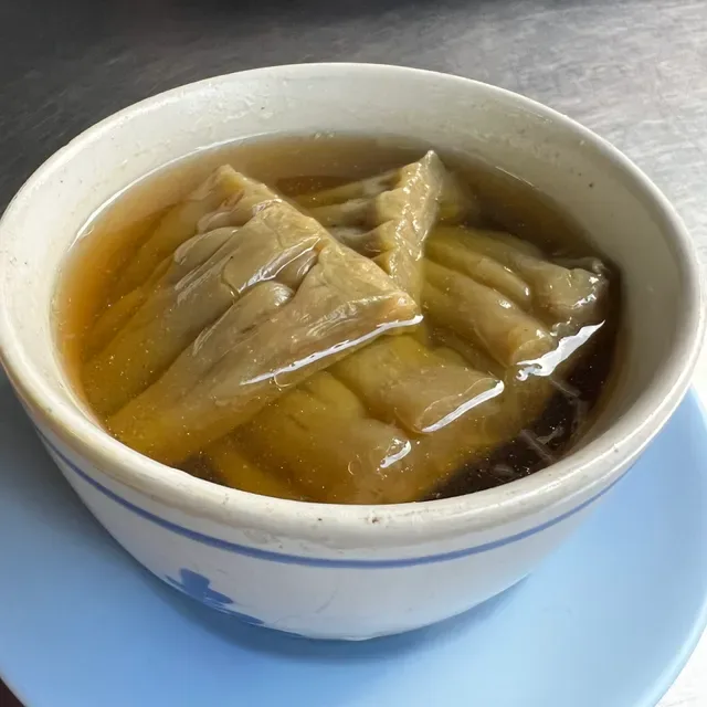 Go-Ang Kaomunkai Pratunam
