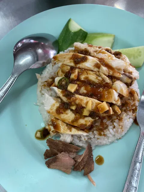 Go-Ang Kaomunkai Pratunam