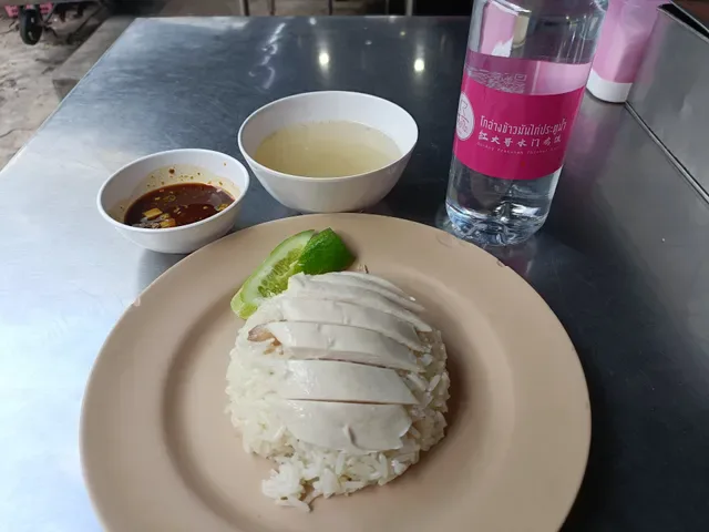 Go-Ang Kaomunkai Pratunam