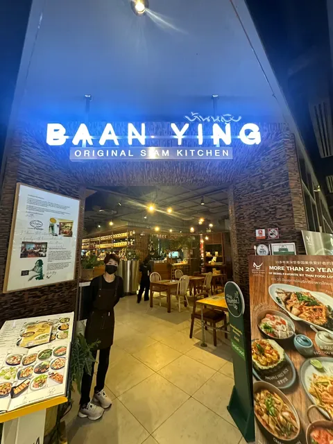 Baan Ying Original Siam Kitchen
