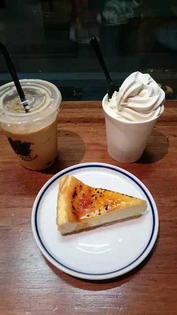 Brave Roasters / Siam Discovery