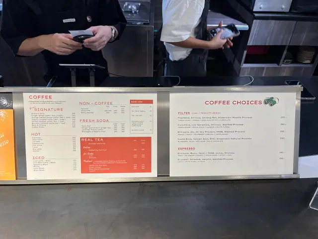 Brave Roasters / Siam Discovery