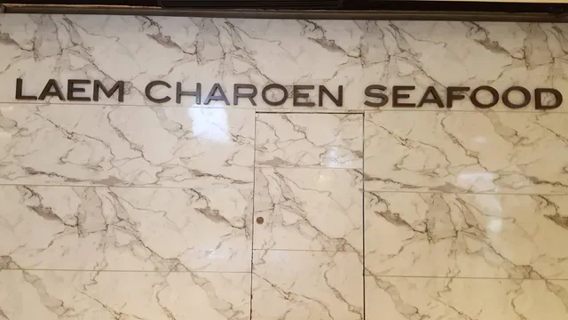 Laem Charoen Seafood Central World