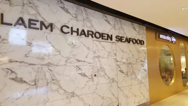Laem Charoen Seafood Central World