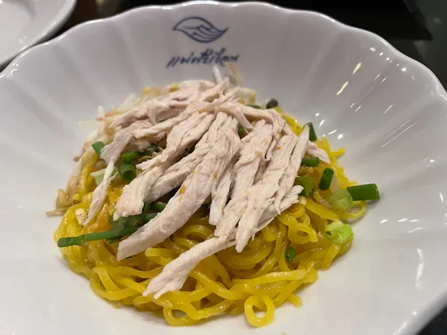 Mae Sri Ruen (centralwOrld)