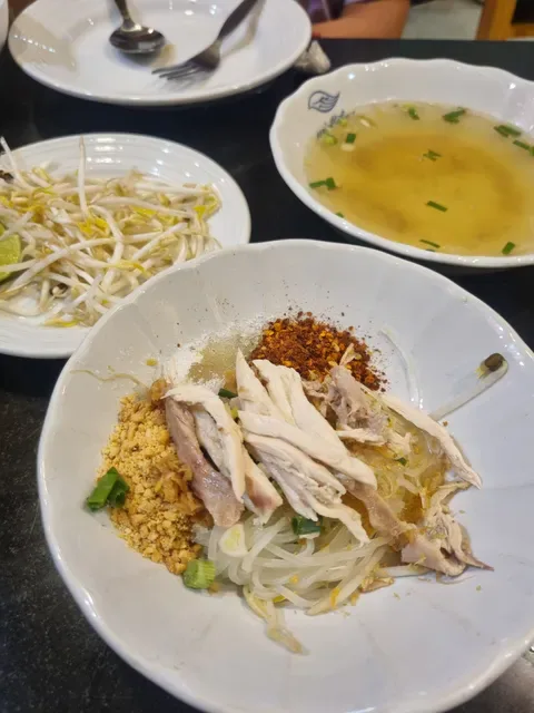 Mae Sri Ruen (centralwOrld)